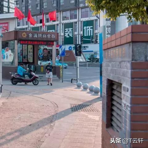 长沙市乐和城是什么区