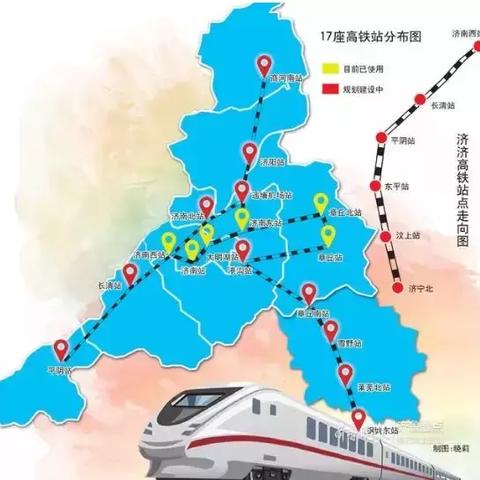 汶上到济南汽车站相关长尾关键词有哪些
