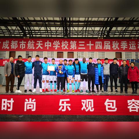 合肥市桃花镇中学怎么样