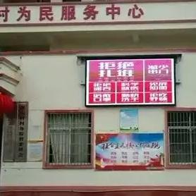 赣州市拜年信息网在哪里