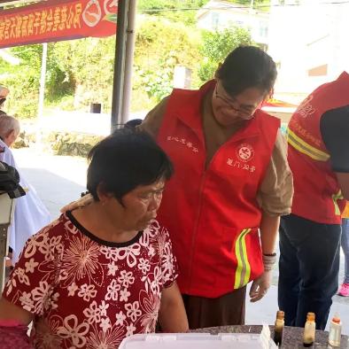 厦门市什么时候填志愿的