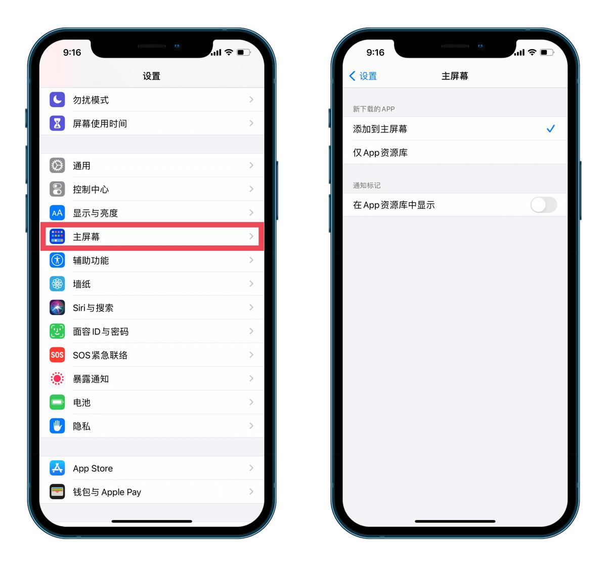 哪里找app拉新资源(请问手机单机游戏都在哪里下载)