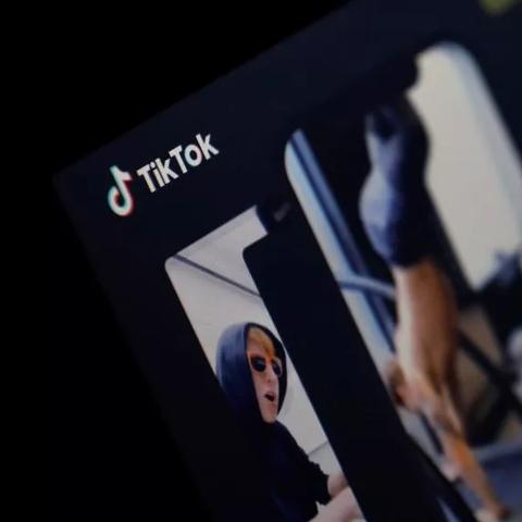 tiktok查定位吗
