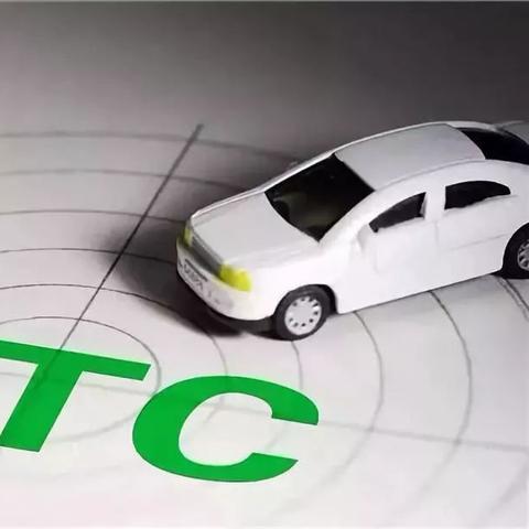 长沙etc 招商银行相关长尾关键词有哪些