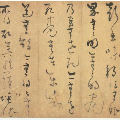 算命占卜，掏多少钱才不算被坑？