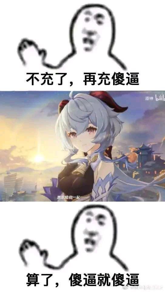 原神下载得很慢怎么办（为什么应用宝下载不了原神）