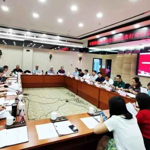 福建老窖酒的相关长尾关键词有哪些