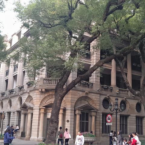 广州市历史建筑有什么