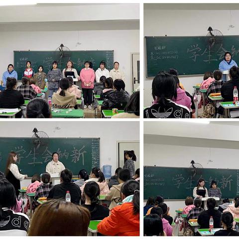 沈阳师联学校诈骗相关长尾关键词有哪些