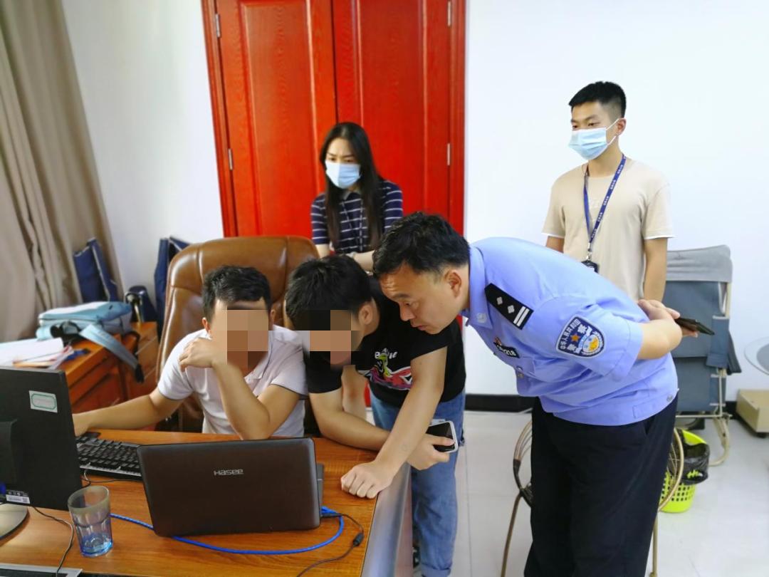 app正常拉新违法吗(时空链app合法吗)