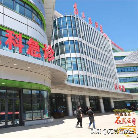 石家庄市妇幼招聘护士的长尾关键词有什么