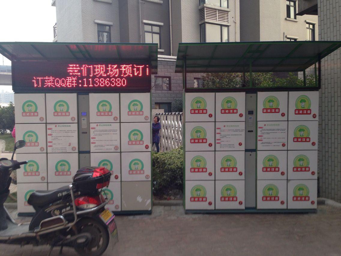 24h自助下单
 /24h自助下单商城