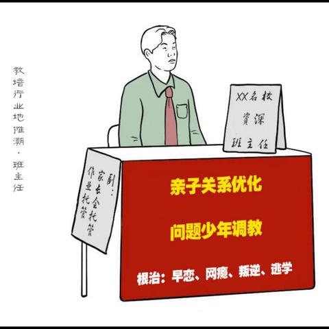 算命新手入门，这本必读指南别错过