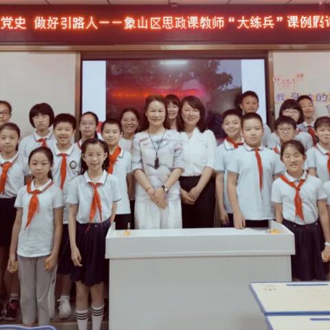 广西桂林教师招聘网相关长尾关键词有哪些