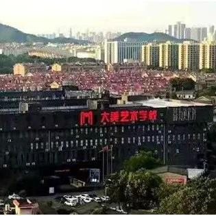 长沙市六校联考是什么