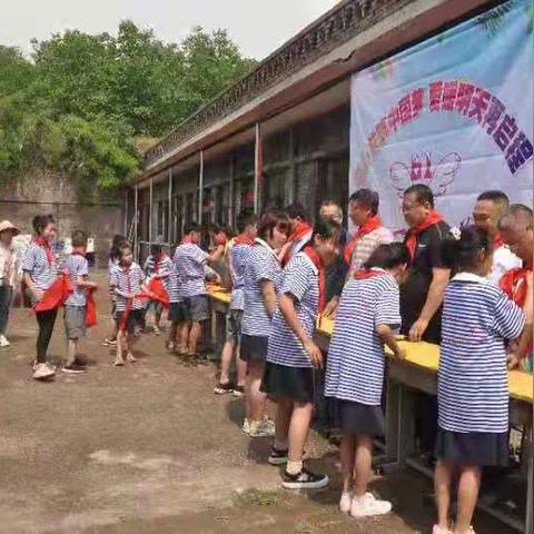 济南市泉润小学怎么样