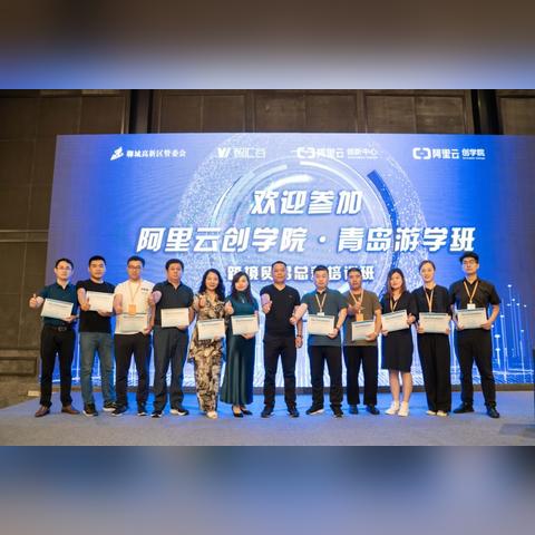 跨境电商布景平台是什么的相关长尾关键词有什么