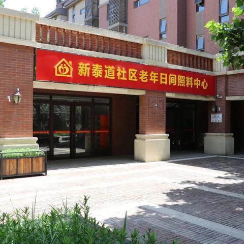 【天津足疗培训】长尾关键词有什么