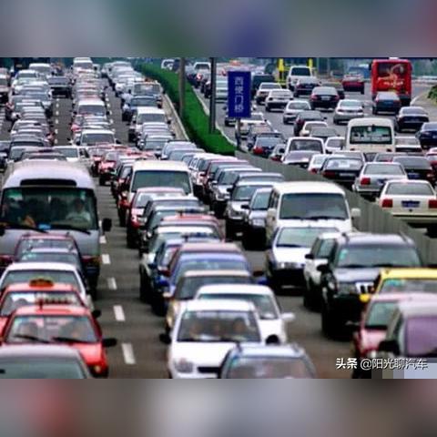 2025.11.10广州今日最新油价查询