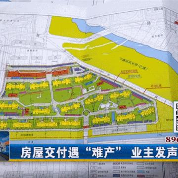 临沂市罗庄区金玉华府的长尾关键词有什么