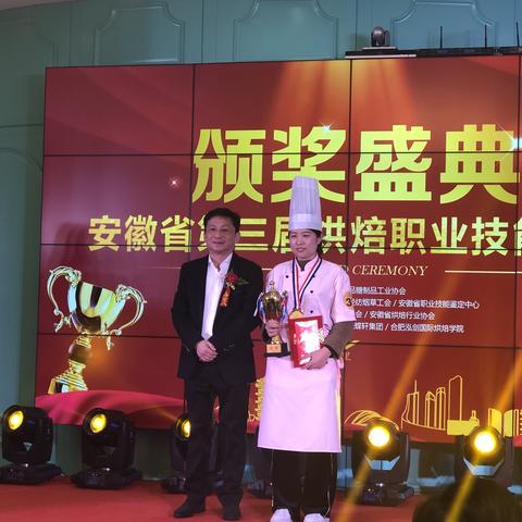 采碟轩招聘合肥相关长尾关键词有哪些