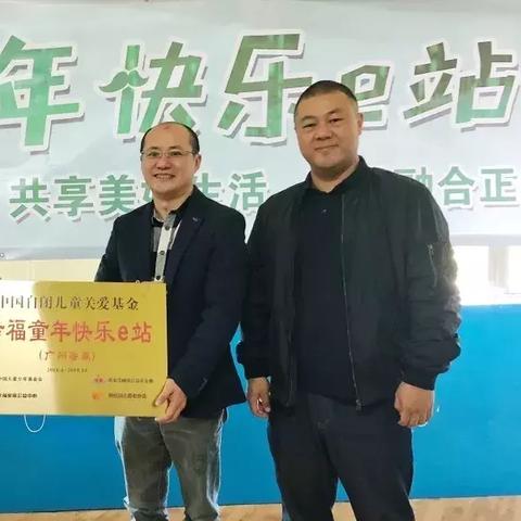 广州特教老师招聘相关长尾关键词有哪些