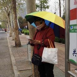 临沂市中雨时间的长尾关键词有什么