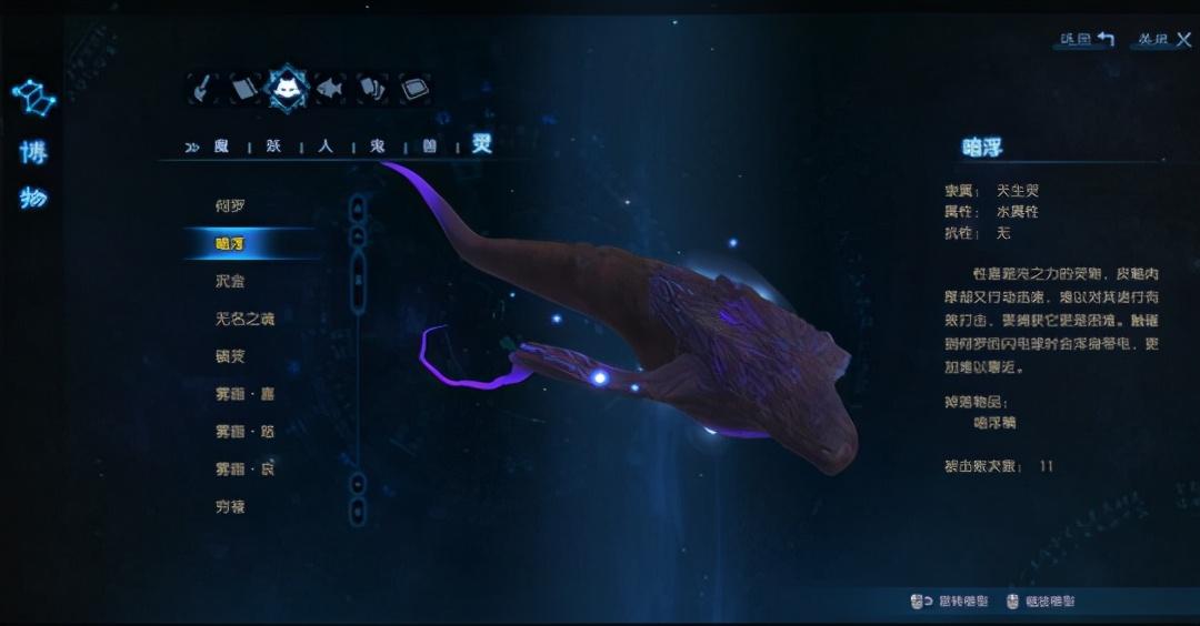 原神深境螺旋怎么获取光圈（原神射箭任务）