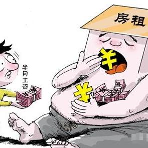 杭州房租补贴领取的相关长尾关键词有哪些