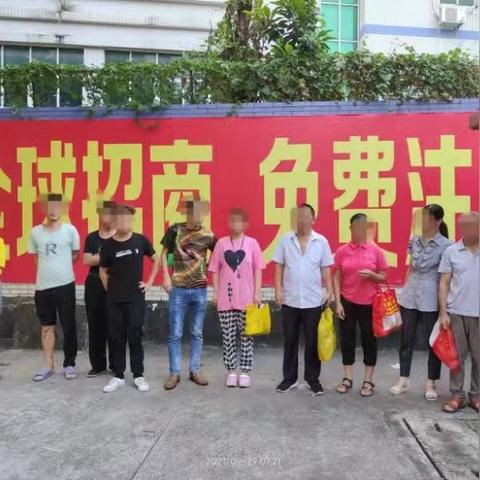 东莞市二手柴油版面包车的长尾关键词有什么