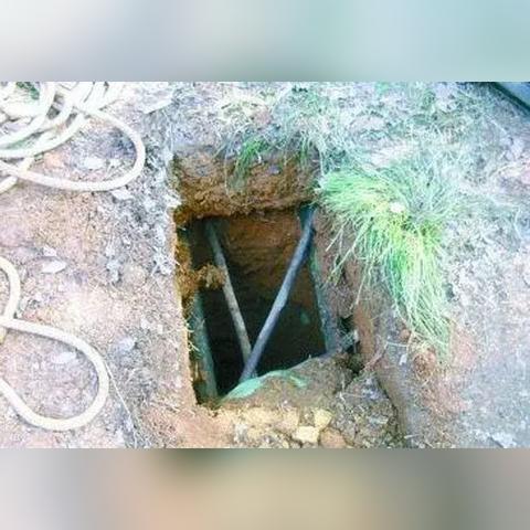 长沙市属于哪个省份管辖
