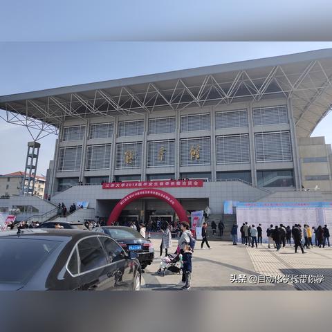 无锡市管国企待遇的长尾关键词有什么