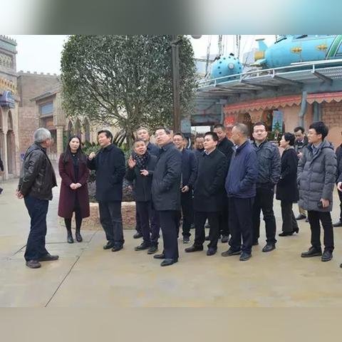 重庆欢乐谷上班怎么样