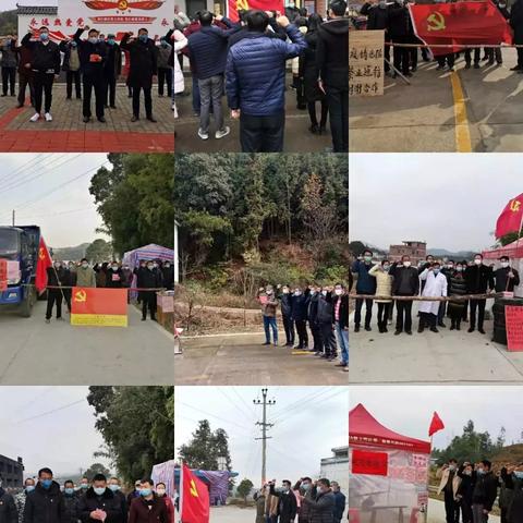 平安就是福江西省赣州市的长尾关键词有什么