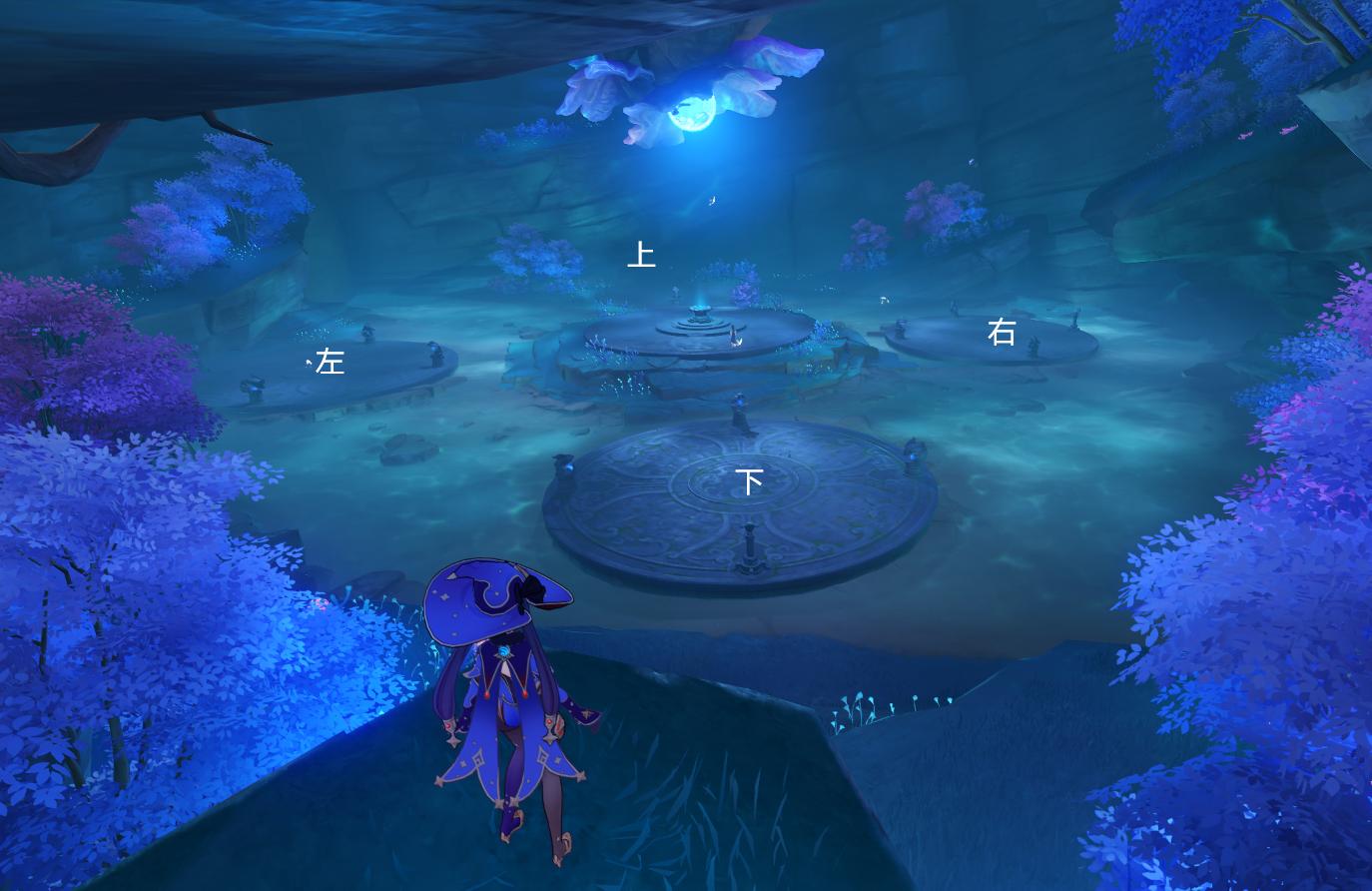 原神世界任务怎么调（原神不做世界任务能玩吗）