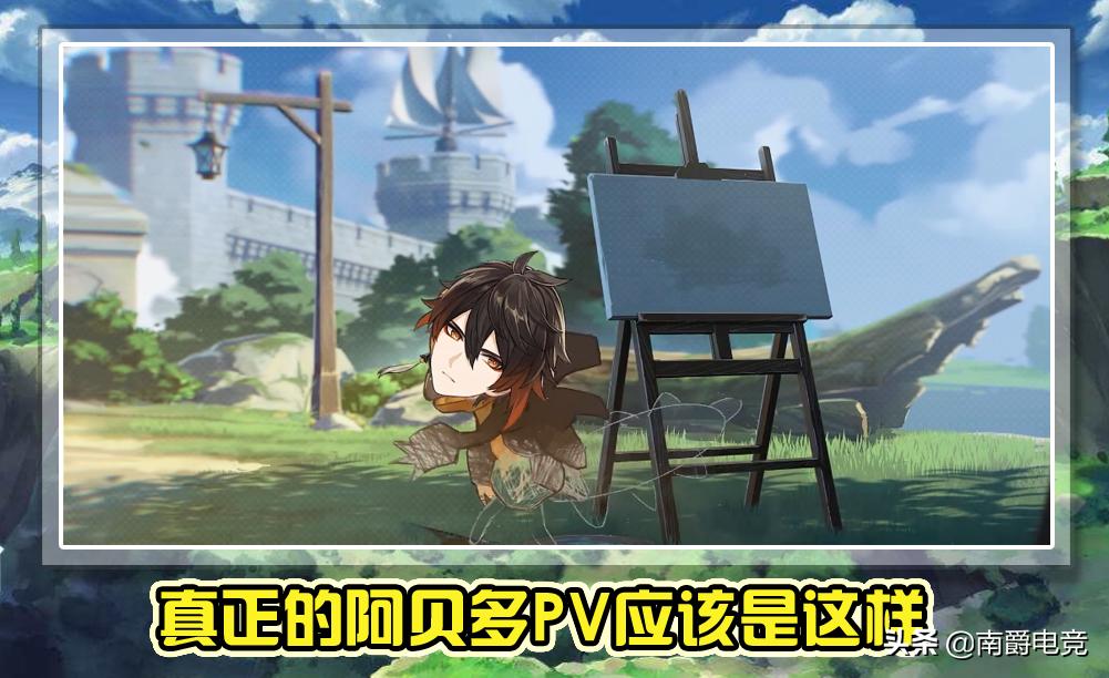 原神钻石怎么购买体力（原神如何一个月攒到60抽）