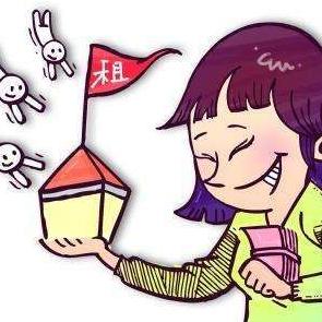 上海哪些中介好些点