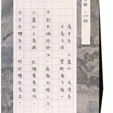 武汉黄陂二中和武汉黄陂六中哪个高中要好一点，说一下理由，O(∩_∩)O谢谢？