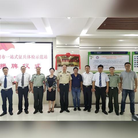 昆明市新建的医院在哪里