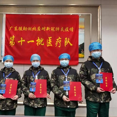 武汉市第三人民医院招护理工有那些要求？