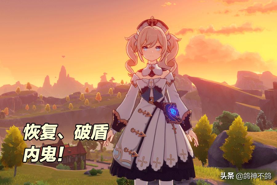 原神怎么学加血的菜（原神甘雨主c融化队输出手法）