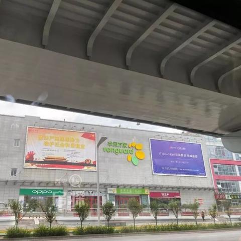 西安秋林超市相关长尾关键词有哪些