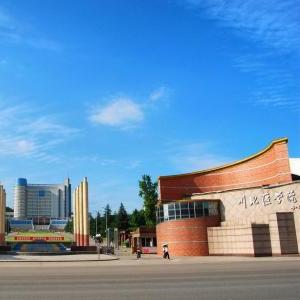 成都市医学会地址在哪里