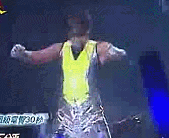 罗志祥电臀表情