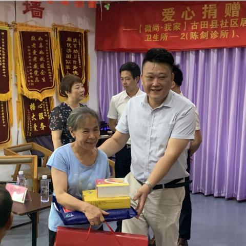 福建什么泰