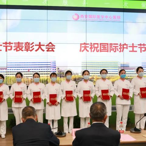 西安看妇科好的医院相关长尾关键词有哪些
