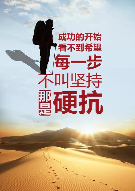 被双十一规则逼疯的搞笑文案说说