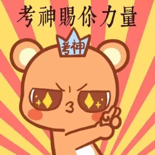 大学英语四六级考试时间(2023专四具体考试时间)