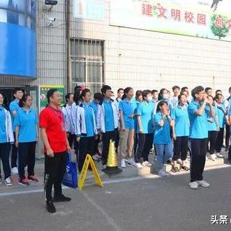 济南市多少人参加高考