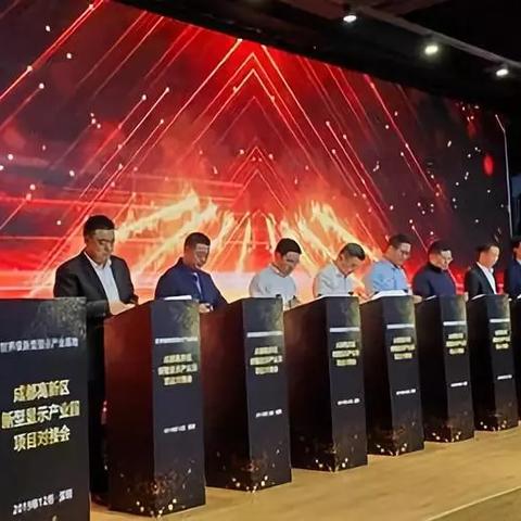 福建屏蔽网机怎么样